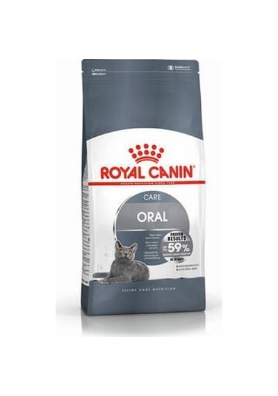 Oral Care Ağız Diş Sağlığı İçin Yetişkin Kedi Maması 1,5 Kg