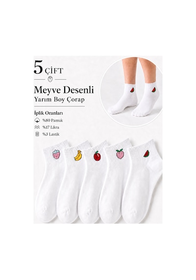 Worthy Socks 5'li Meyve Desenli Patik Bilek Çorap 5 Çift