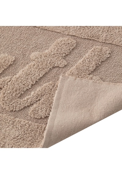 Mudo Home Bath Banyo Paspası Bej 60x100