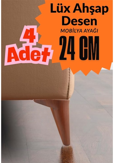 4 Adet 24 Cm Mobilya Ayak Seti Ahşap Desenli Kanepe Koltuk Tv Ünitesi Yükseltici Ayak Kanepe Ayağı Kahverengi Kahverengi