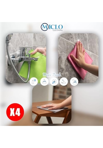 Mıclo Cleanıng Mikrofiber Süper Sihirli Bez, Kurulama Bezi, İz Bırakmayan Bez, Mutfak, Banyo 40x40cm Cam Ve Ayna Bezi X4 Adet Açık Bej