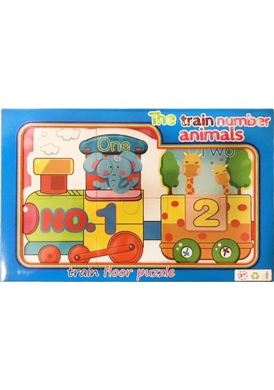 Bak Gel Al Yer Puzzle Sayılar