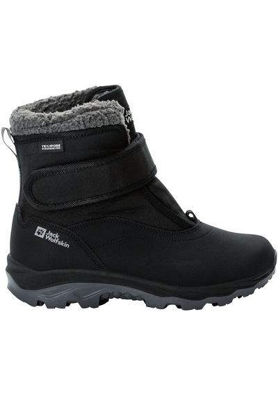 Jack Wolfskın Jack Wolfskin Vojo Shell Texapore Mid Vc K Unisex Çocuk Gri Bot 6350 Antrasit