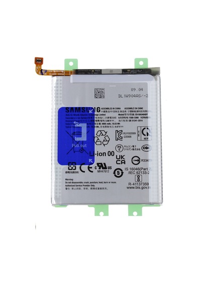 Samsung Galaxy Uyumlu A54 - Sm-a546 Batarya Pil  Batarya