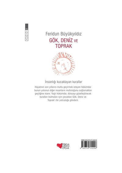 Gök, Deniz Ve Toprak (551519331)
