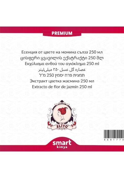 Premium Hanımeli Çiçeği Esansı 250 Ml
