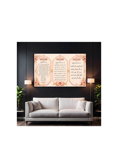 Bereket & Ayetel Kürsi & Nazar I İslami Cam Tablo, Temperli Cam Dini Duvar Tablosu, Uv Baskılı Salon Ofis Duvar Dekoru, Modern Ayet Ve Dua Temalı Manevi Hediyelik Tablo Bereket & Ayetel Kürsi & Nazar I İslami Cam Tablo, Temperli Cam Dini Duvar Tablosu, Uv Baskılı Salon Ofis Duvar Dekoru, Modern Ayet Ve Dua Temalı Manevi Hediyelik Tablo