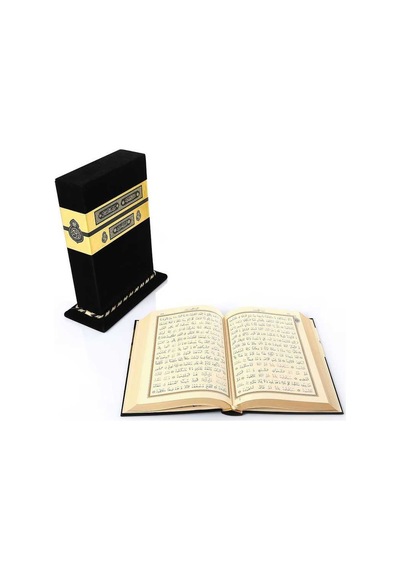 Kabe Kutulu Kadife Kur'An-I Kerim (Çanta Boy)
