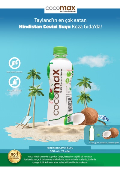 Cocomax Hindistan Cevizi Suyu 350 ML