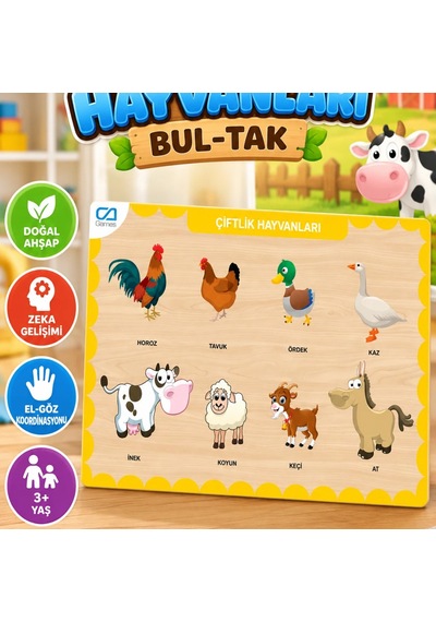 Ca Games Ahşap Çiftlik Hayvanları Bul Tak Eğitici Puzzle Oyunu