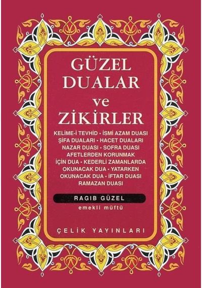 Güzel Dualar Ve  Zikirler