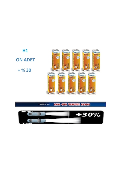 Phılıps H1 10 Adet 12V 55W Standart Ampul 12258 Prc1 +Yüzde 30