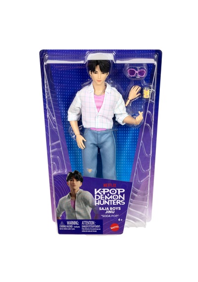 K-POP Demon Hunters - Ana Karakter Jinu JRN38