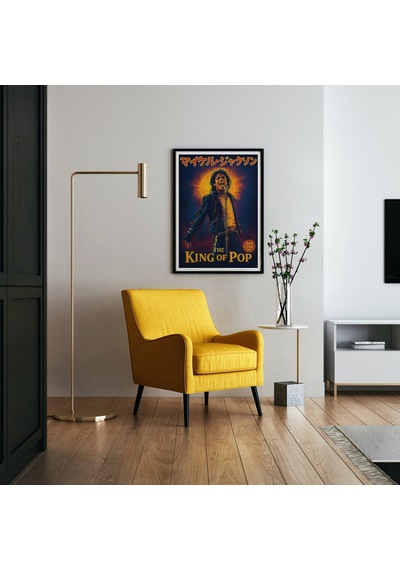 Michael Jackson Limited Edition Pop Art Poster