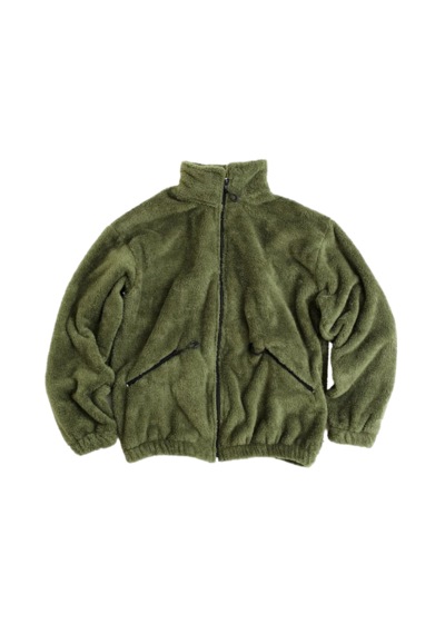 Fifty Color Haki Peluş Dik Yaka Cepleri Fermuarlı Oversize Peluş Ceket Haki
