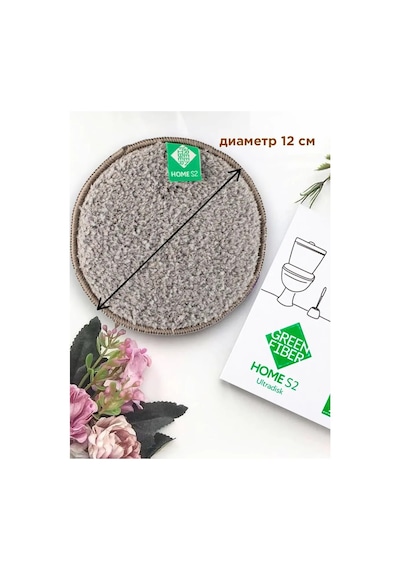 Eco Greenway Greenway Envolger Disk - Sert Kirlilikler İçin Temizlik Diski 153241840 Gri