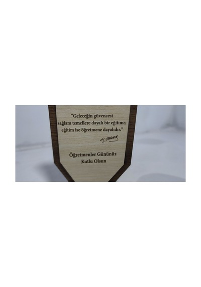 Kişiye Özel Ahşap Plaket - Öğretmenler Günü Hediyesi-ödül Kupası