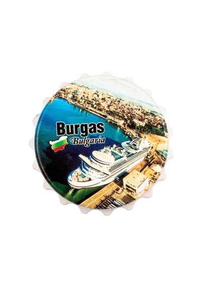 Bulgaristan Burgaz Magnet Kapak Açacak