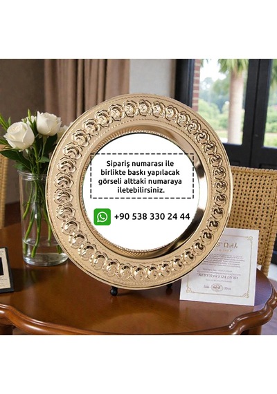 Kişiye Özel Fotoğraf Basklı Metal Tabak Plaket Gül Desenli Gold Ve Gümüş Renk 25 Cm