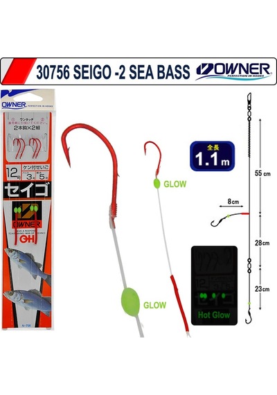 Owner 30756 Two Sea Bass Yemli Takım