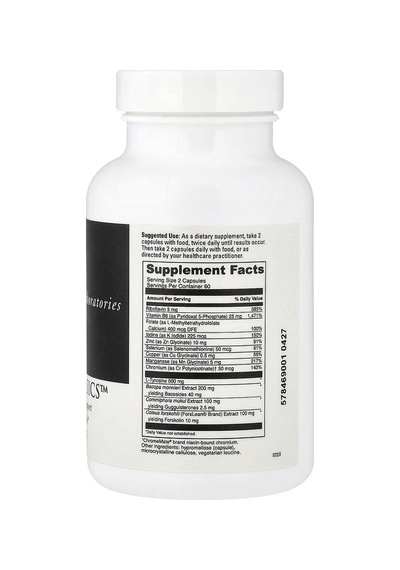 Davinci Laboratories, Th-yroid Basics , 120 Capsules