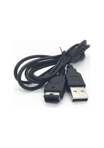 Nintendo Gameboy Advance Sp Usb Şarj Ve Data Kablosu Gba Sp Kablo