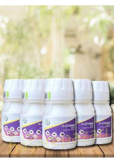 Bayer K-othrine Sc50 Konsantre Genel Haşere 5 x 50 ML