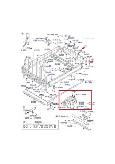 Çamurluk Davlumbazı Arka Sağ H100 Kamyonet 2004-2024 04860552