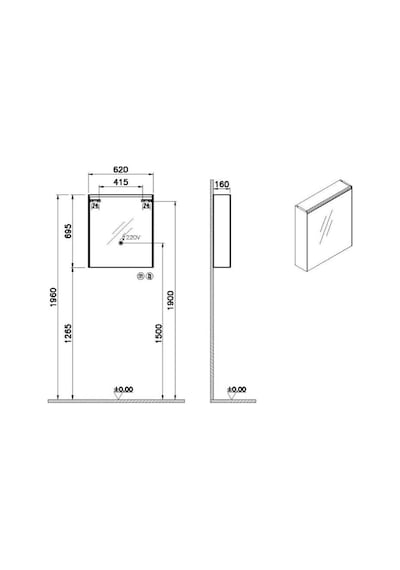 VitrA Core Dolaplı Ayna 60 Cm Led Sol 66909 Krom VitrA Core Dolaplı Ayna 60 Cm Led Sol 66909 Krom