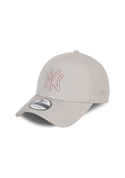 New Era League Essential 9forty Bej Şapka 60137475 Krem