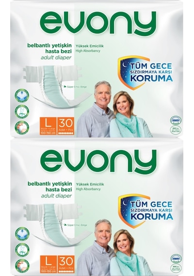 Evony Hasta Bezi Yetişkin Bel Bantlı Tekstil Yüzey L-Büyük Boy 60 Adet