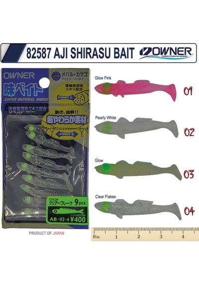 Owner 82587 Taste Silas Bait Lrf Silikonu 3,5 Cm (421100687)