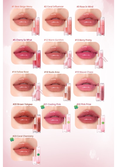 Perıpera Ink Mood Glowy Tint 18 Nude Area Honey K-ookie Nude Area