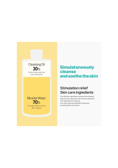 Lip And Eye Remover Liquid 300ml