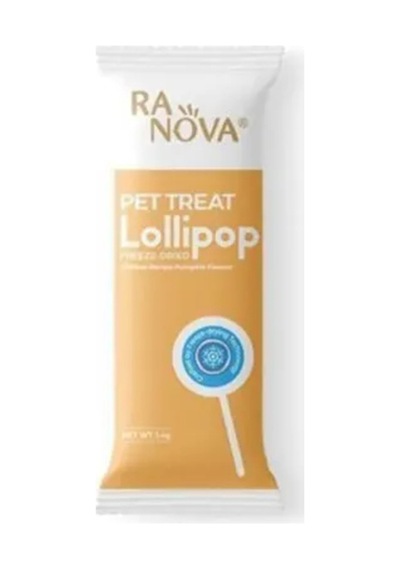 Herşeytrend Kedi Lolipopu Ödül 15 Adet