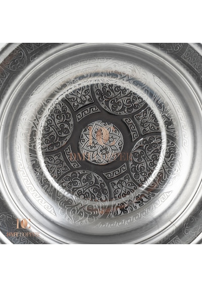 Dmt Copper 18 Cm Krom Çelik Beyran Ve Yemek Tabağı 430 Kalite Paslanmaz Servis Tabağı Gri
