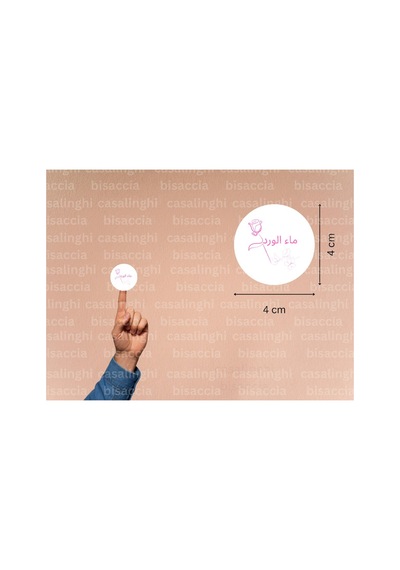 Arapça Gül Suyu Etiketi Yuvarlak Mat Çıkartma Hediyelik Pembe Gül Sticker 4 Cm 45 Adet Çok Renkli