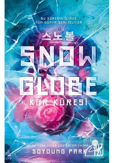 Snowglobe / Soyoung Park