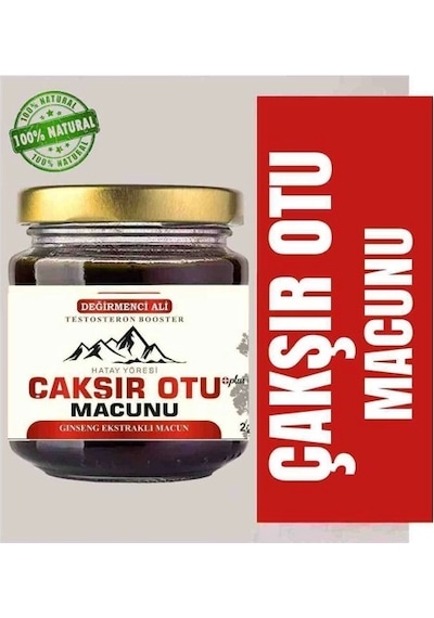 Bayilik Xml Değirmenci Ali Çakışır Otu Macunu 240 Gr 240 Gr