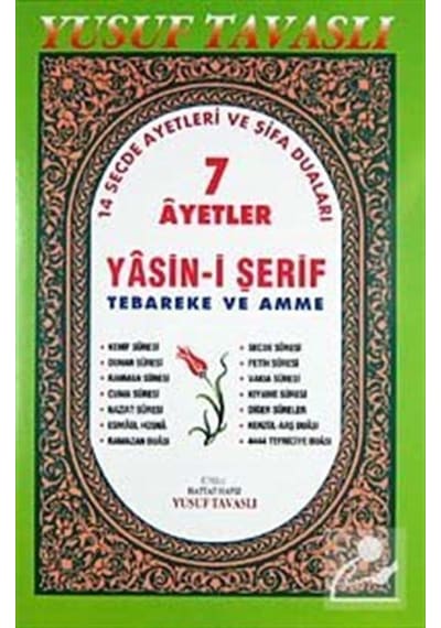 7 Ayetler Yasin-i Şerif Tebareke ve Amme (Kod:D31/A) (Türkçeli... 9789756400036