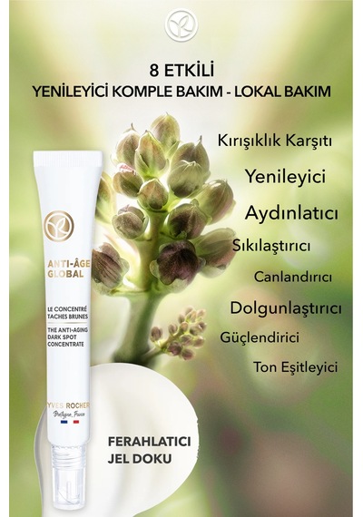 Yves Rocher Yenileyici Leke Ve Yaşlanma Karşıtı Bitkisel Kök Hücre Bakımı Anti-age Global-vitamin C - Lokal Krem 14 Ml