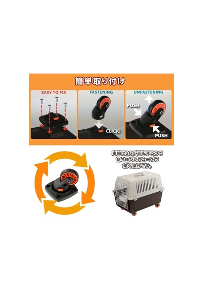 Ferplast Köpek Taşıyıcı