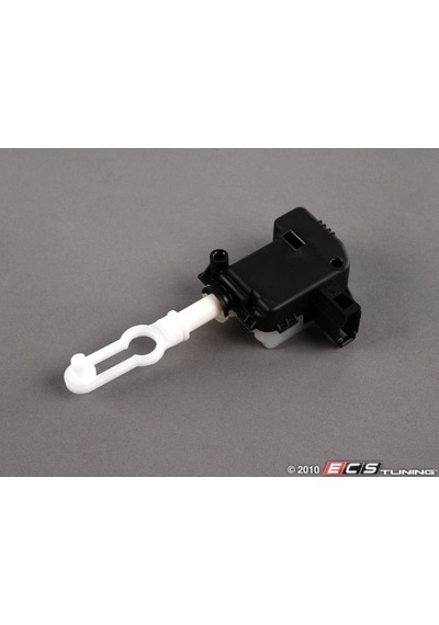 Audi A4 2001-2005 Merkezi Kilit Motoru Bagaj Oem No: 8e5962115b