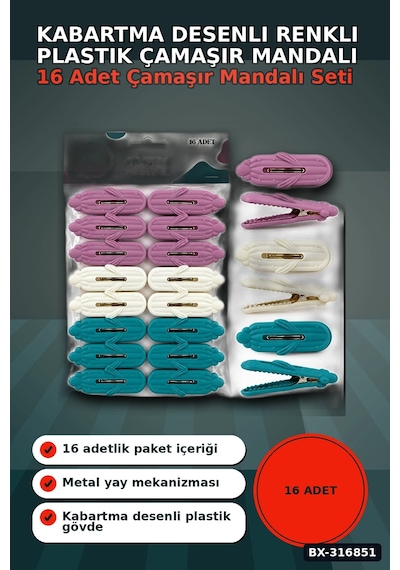 Plastik Çamaşır Mandalı Kabartma Desenli Renkli Çamaşır İpi Mandalı 16 Adet Bx-316851 Çok Renkli