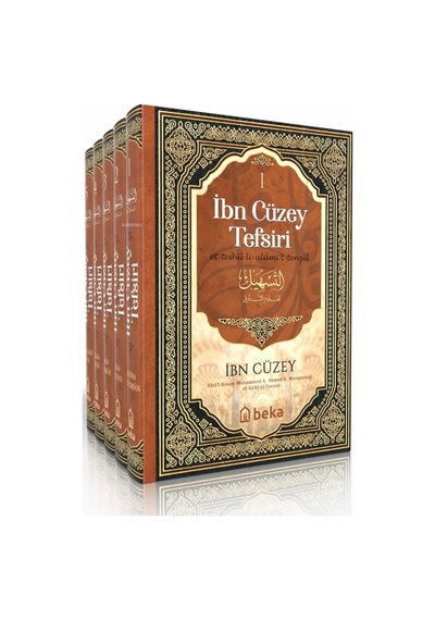 İbn Cüzey Tefsiri - Et-teshil Li-ulumit Tenzil 5 Cilt Takım
