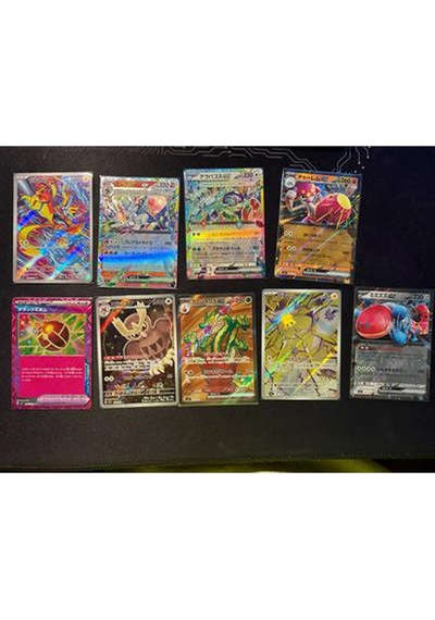 1 Paket 5 Kart Lisanslı Pokémon Kart Scarlet & Violet Sv7 Stellar Miracle Japonca Booster Paket
