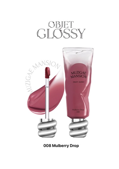 Muzigaee Mansion Objet Glossy 008 Mulberry Drop