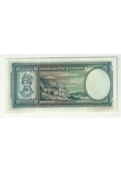Yunanistan 1939 Yılı 1000 Drahmi Çil
