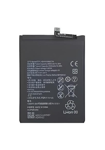 Tkgz -  P Smart Pro 2021 Batarya Pil