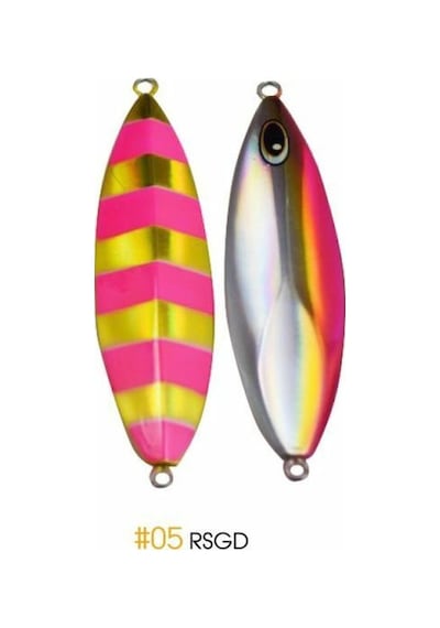 Maxel Dragonfly Jig 330 Gr. 05 Rsgd